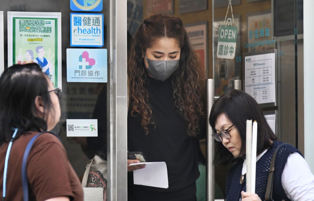 普通科門診於農曆新年假期間(2月17日至19日),將有18間診所提供服務。資料圖片 普通科門診於農曆新年假期間(2月17日至19日),將有18間診所提供服務。資料圖片