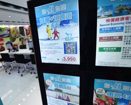 陳張樂怡形容業界情況慘重。
