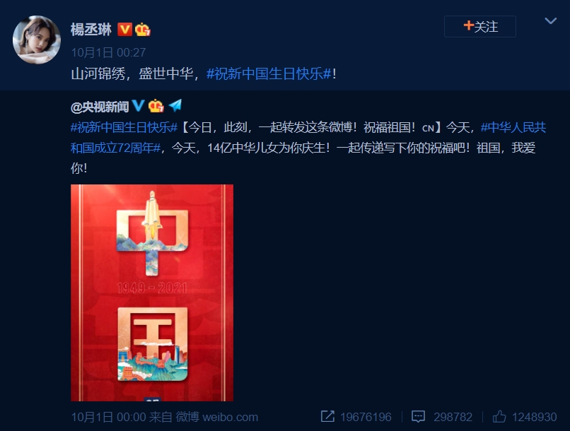 仲係凌晨就出Po,好有誠意。