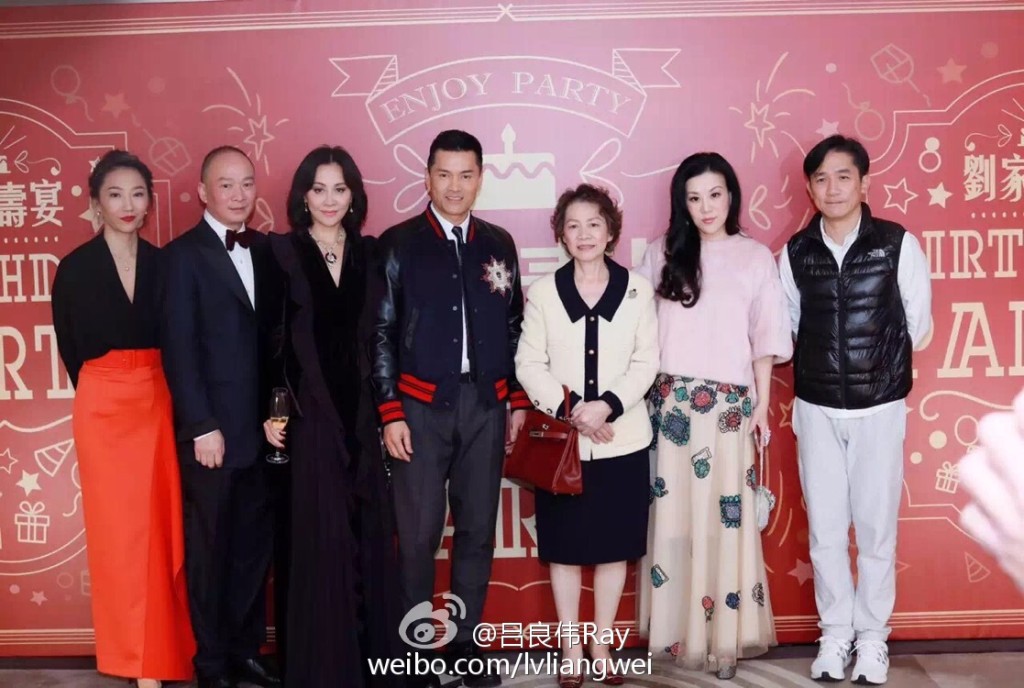 梁朝偉、劉嘉玲與呂良偉相交多年，劉嘉玲2016年在上海為媽媽和弟弟設生日宴會，呂良偉和太太也有出場。