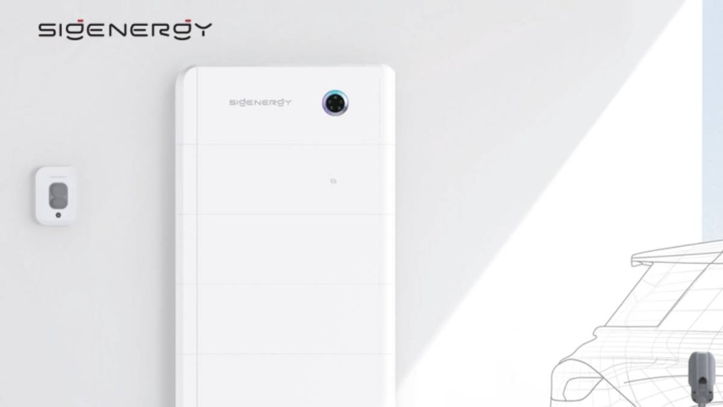 思格新能招股 入場費逾3.2萬 引入淡馬錫及高瓴等基石投資者