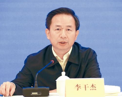 ■李干傑任山東省委書記。
