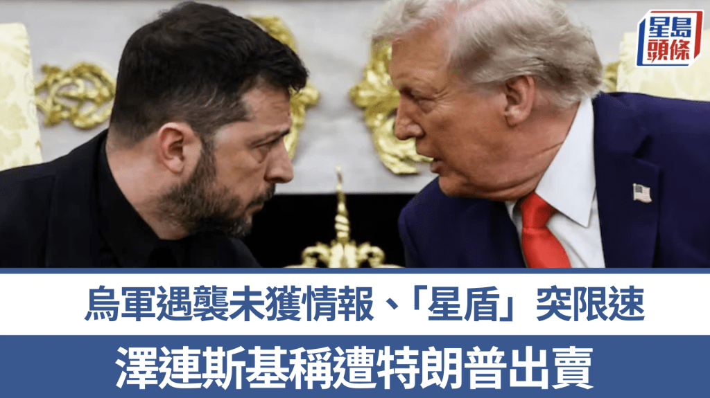 路透社
