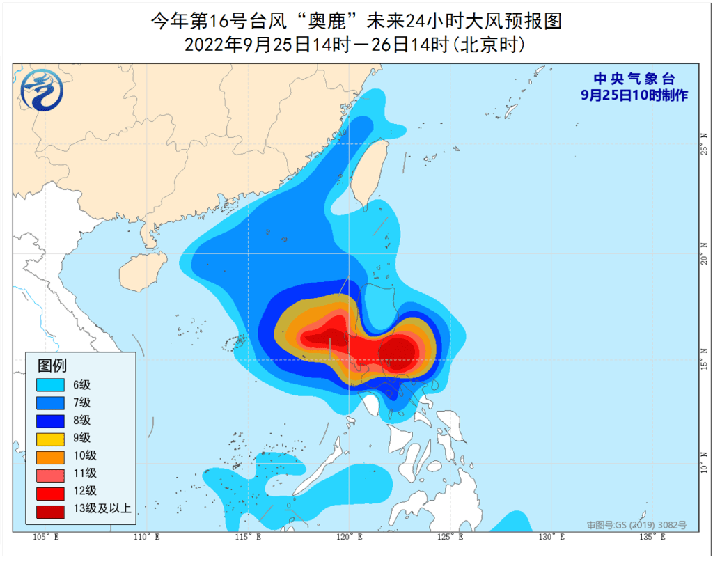 南海海域、華南沿海將有較大風雨天氣。