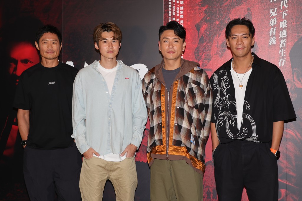 （左至右）：黃德斌、陳家樂、黃宗澤（Bosco）與張文傑現身北角新光戲院，出席英皇電影《紮職2》午夜場活動。