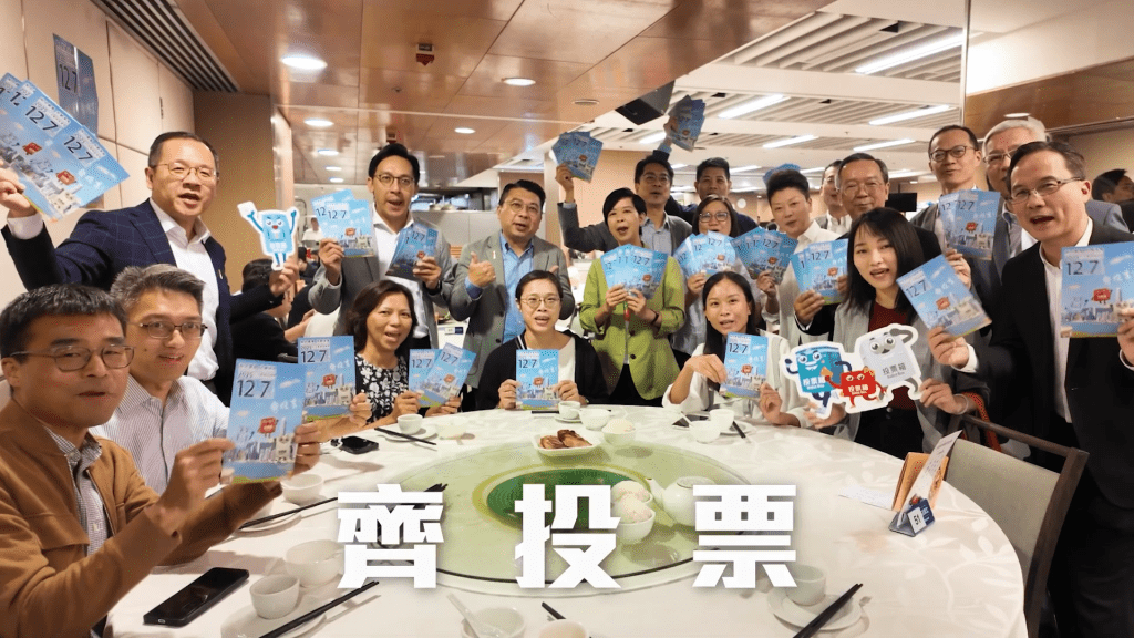 房屋局局長何永賢於社交平台上載影片，宣傳2025年立法會換屆選舉。