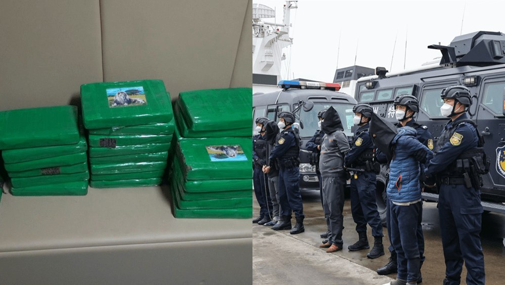 粵港兩地警搗破海上特大跨國走私毒品，拘捕43人包括4名港人，繳獲1噸可卡因。