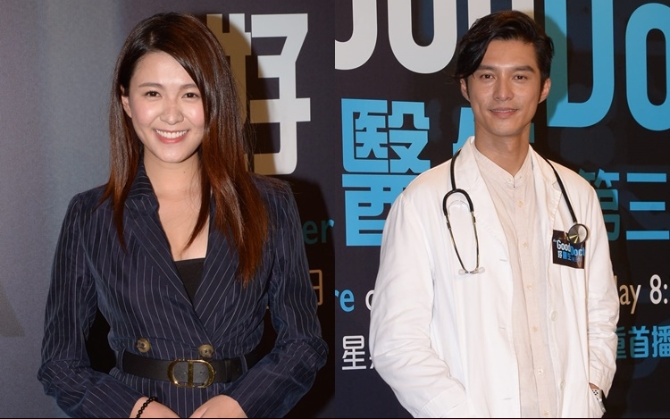 眾嘉賓於活動上扮醫生，嘉敏被嘉樂笑指「無腦」要幫她醫。