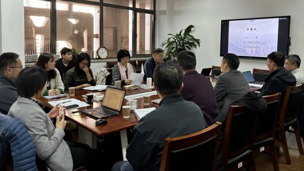 「『一國兩制』下的香港:歷史與現實」工作坊開幕式現場。