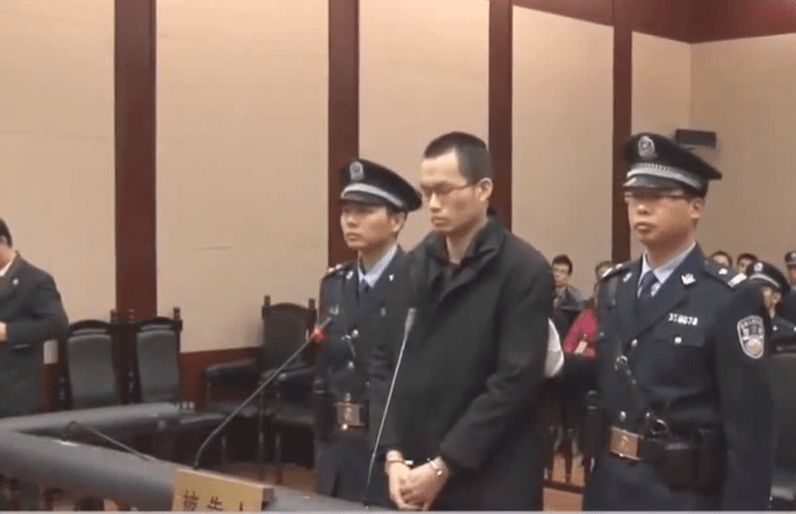 2015年1月8日,上海市高級人民法院宣判,駁回上訴、維持原判。 2015年1月8日,上海市高級人民法院宣判,駁回上訴、維持原判。
