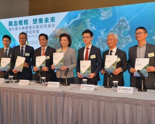 團結香港基金今日發表研究報告「和應」。