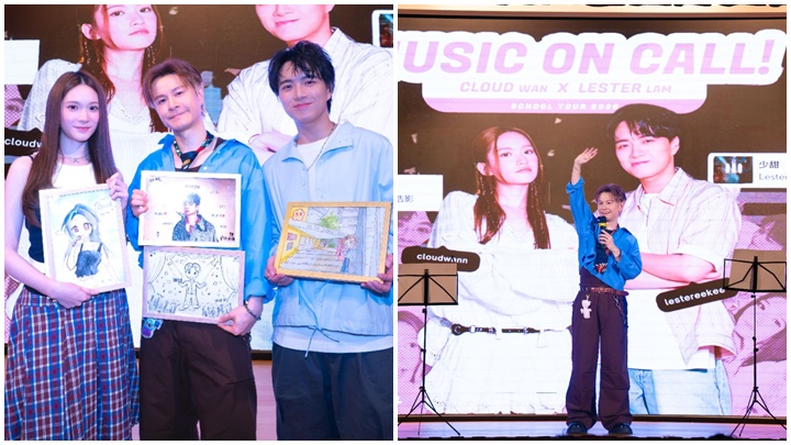 陳健安孖雲浩影、藍奕持現身school tour   獲封遊戲王鼓勵學生勇敢追夢