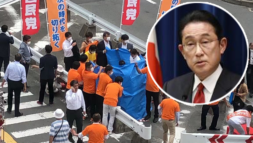 前日本首相安倍晉三中槍後,岸田文雄立即結束活動正返回東京。