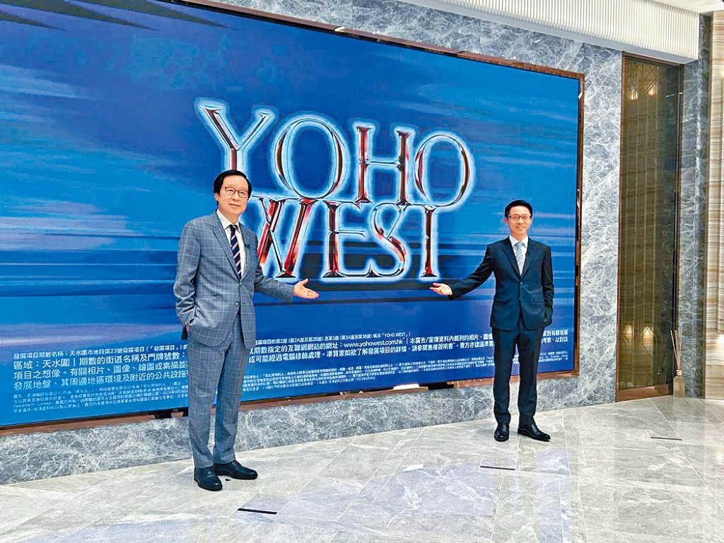 預計最快下月應市的新盤中，以新地（0016）旗下天榮站YOHO WEST供應最多，涉及1,393伙。