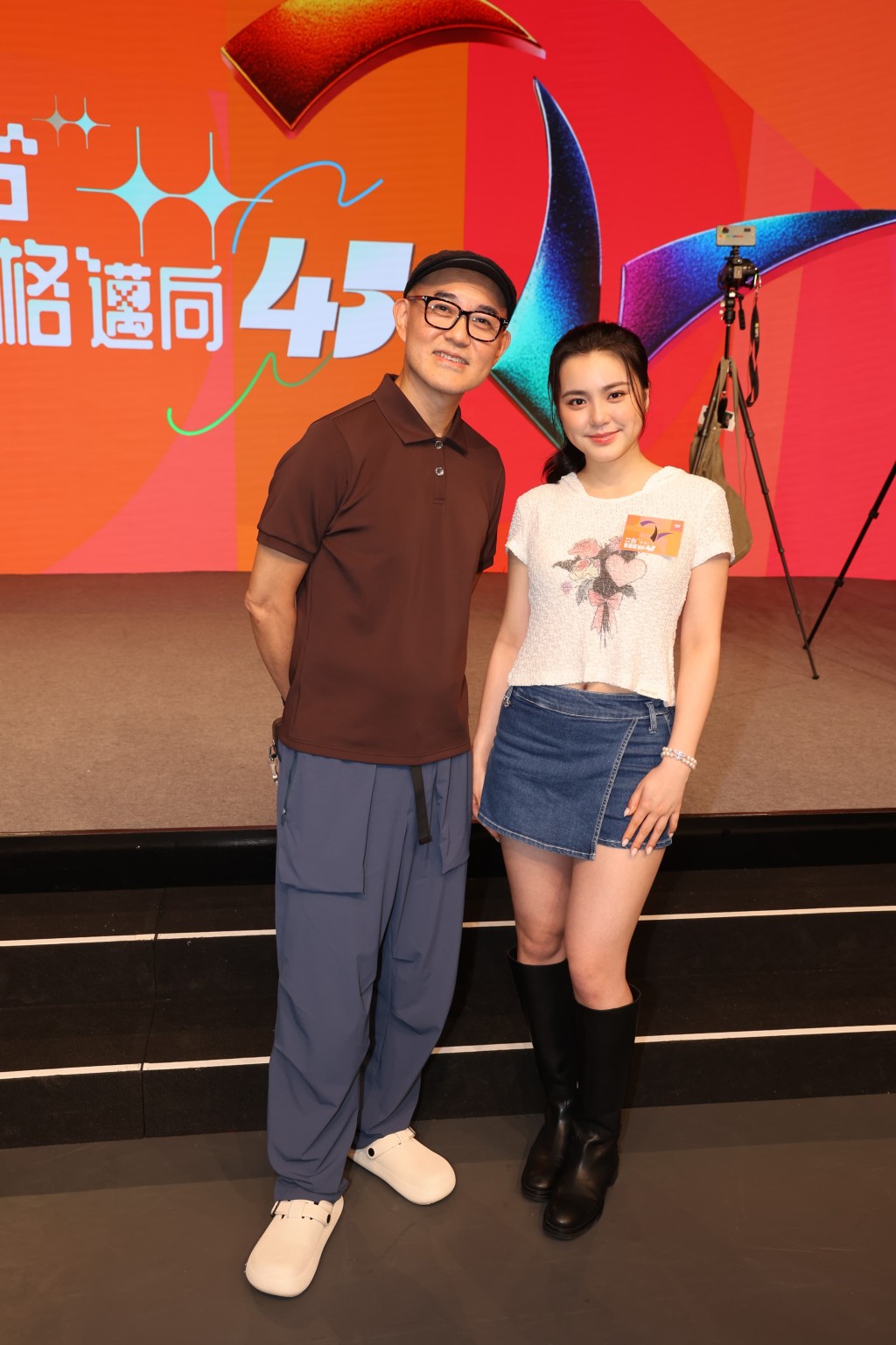 炎明熹特意去捧場,睇姚焯菲主演音樂劇《三·八》,她表示好驚喜。 炎明熹特意去捧場,睇姚焯菲主演音樂劇《三·八》,她表示好驚喜。
