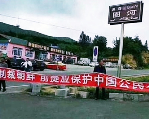 網上圖片