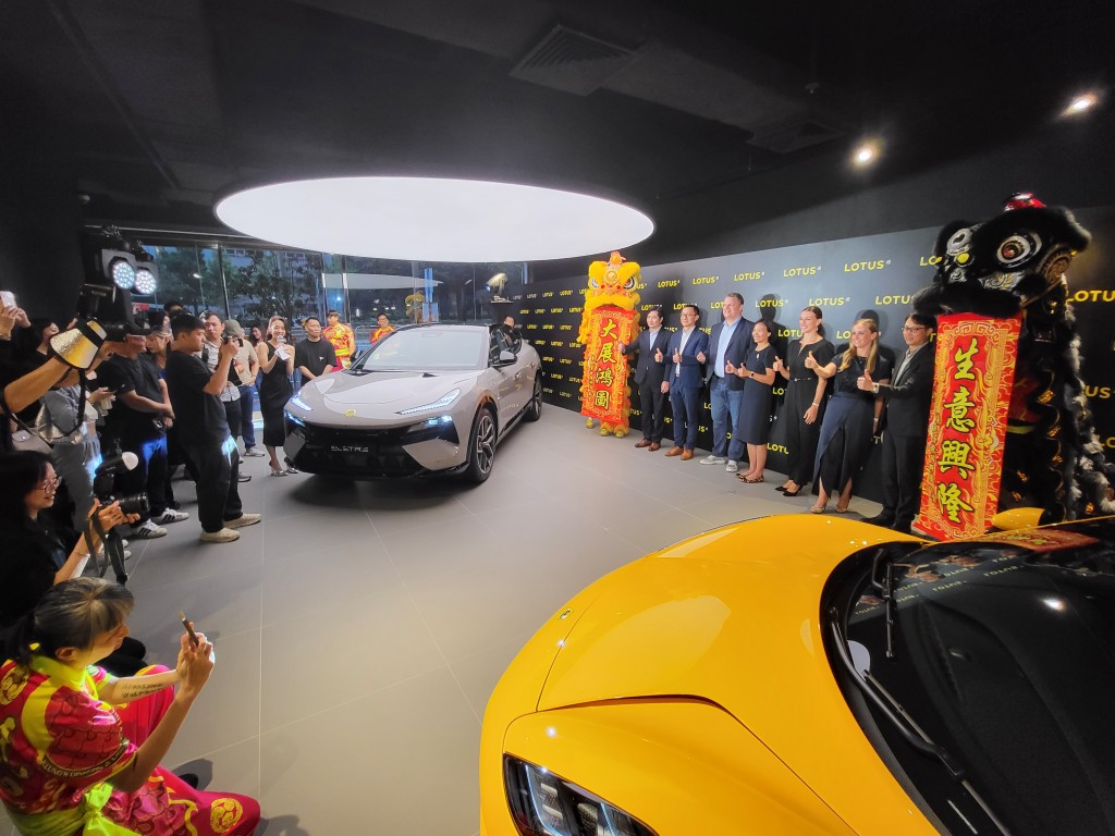 英国超跑莲花Lotus Cars香港湾你新店今天(4月8日)正式开幕。