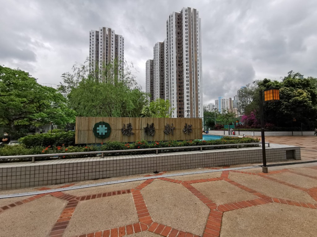 荃湾绿杨新邨C座低层1室，实用面积582方呎，以668万成交。