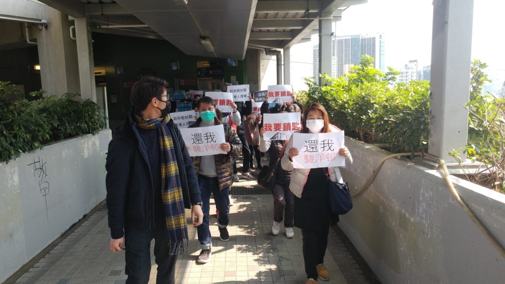 駿洋街坊會向房署遞交請願信。