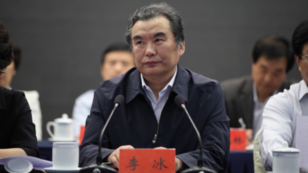 中國作協原黨組書記李冰逝世,享年75歲。