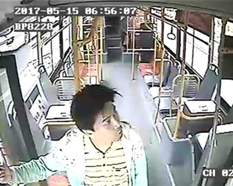 據指,男子家庭有困難。網上圖片