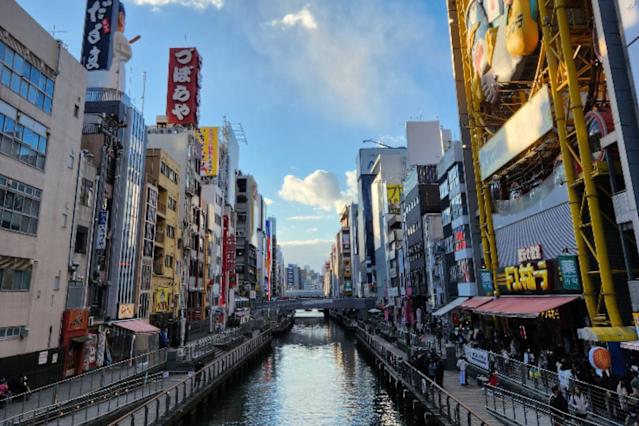 大阪道頓堀河道。Google Map