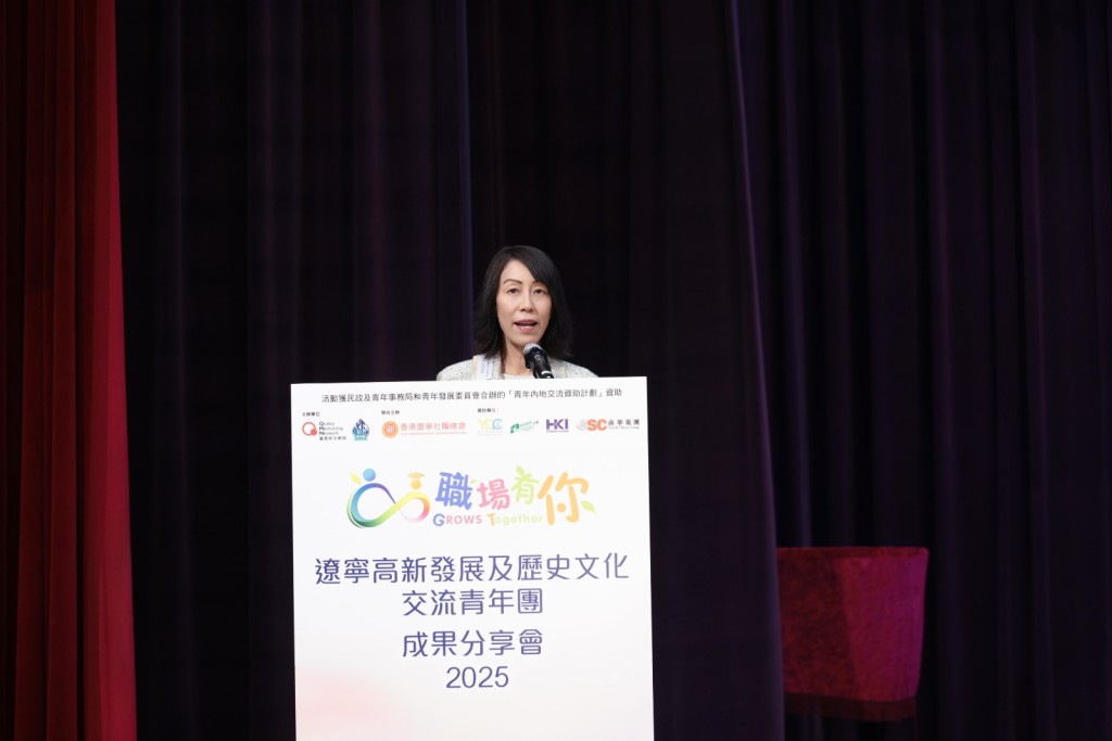 全國政協委員、香港優質師友網絡主席楊莉珊感謝李家誠加入團隊。 全國政協委員、香港優質師友網絡主席楊莉珊感謝李家誠加入團隊。