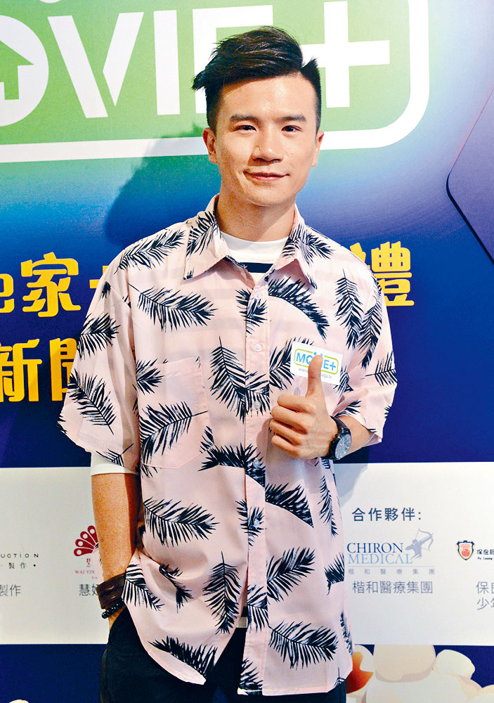 釗鋒被拍到有新女伴，被疑背着女友偷食，但他澄清已跟女友分手。