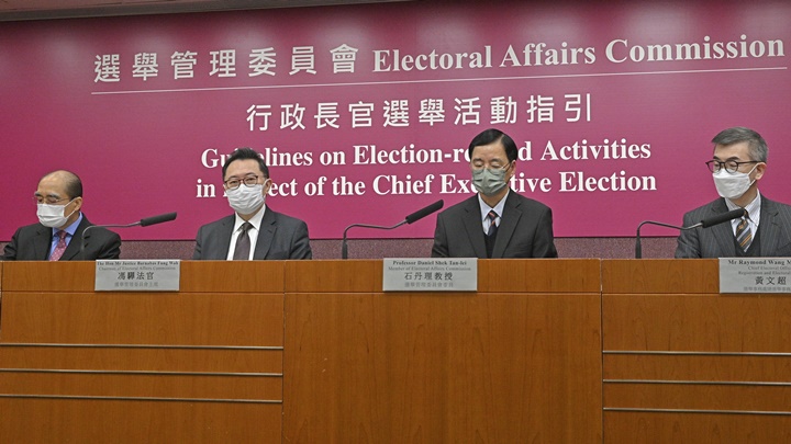 特首選舉提名期將於周日開始。資料圖片