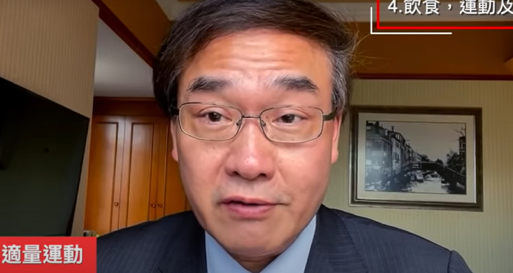 林顺潮拍片讲解快速测试阳性后要注意的事项。（片段截图）