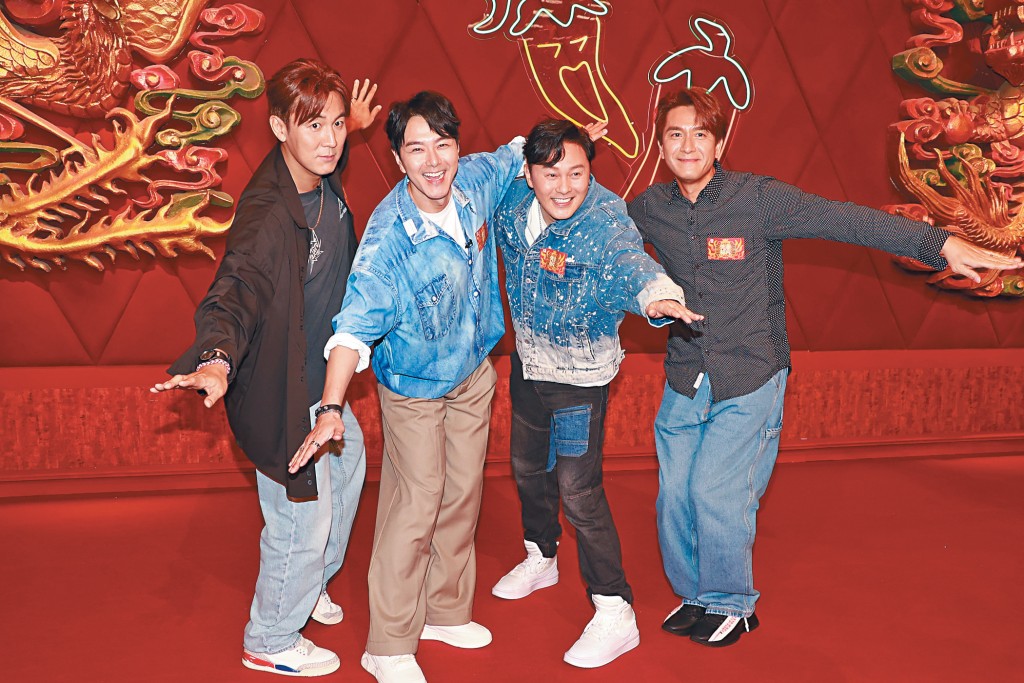 （左起）譚俊彥、蕭正楠、曹永廉、馬國明四位人夫的收入均全數上繳給太太。