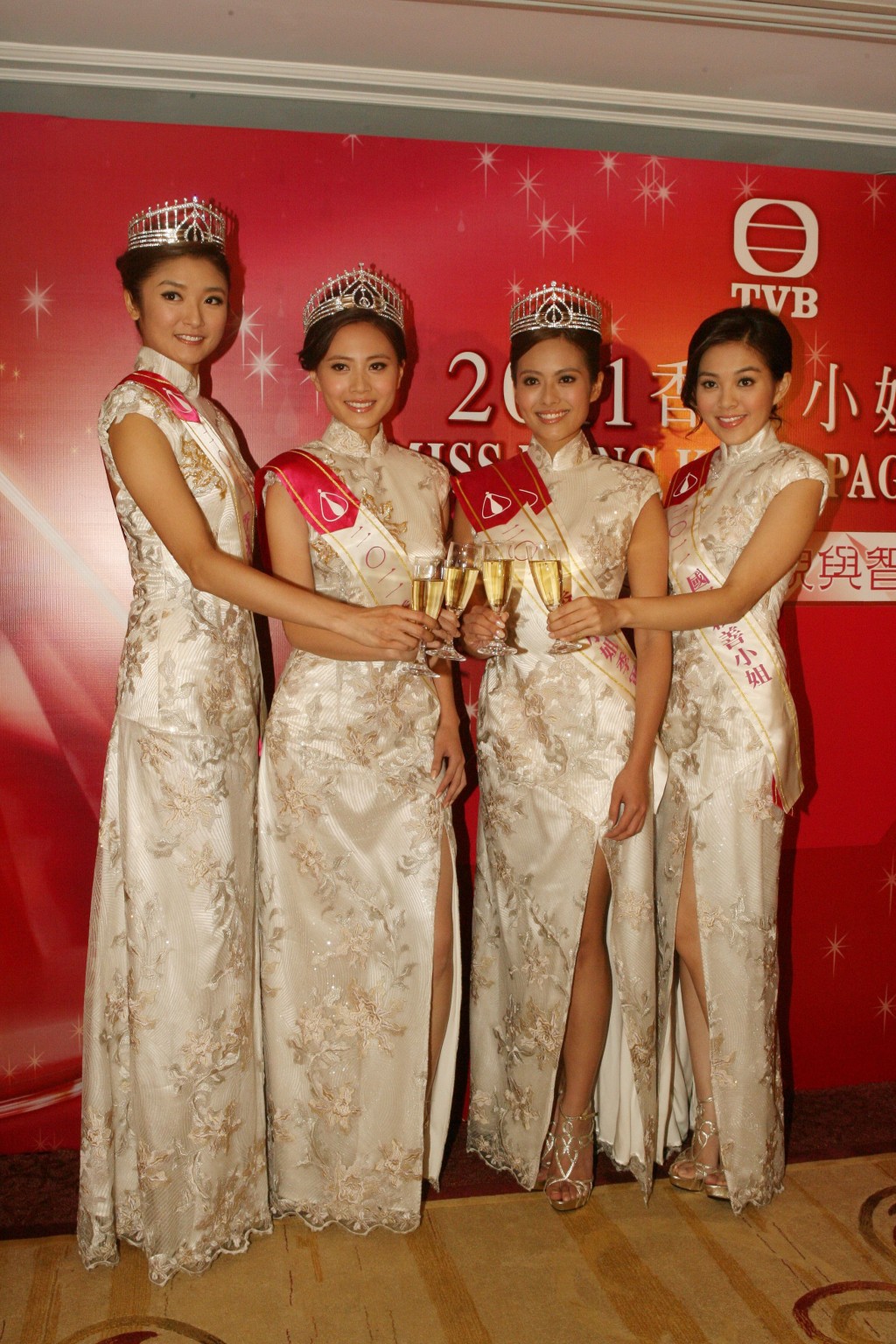 2011年港姐冠军为朱晨丽、亚军朱希敏、季军许亦妮，梁丽翘获得「国际亲善小姐」奖项。