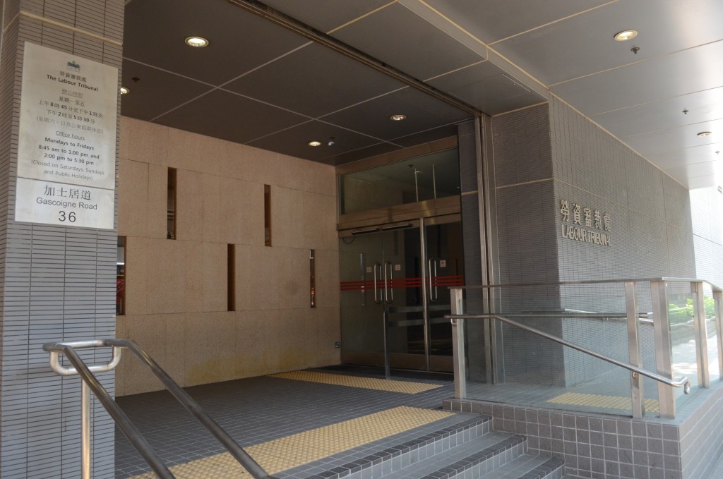 工會協助被欠薪工友向勞資審裁處入稟，申索總額接近1,100萬元。資料圖片