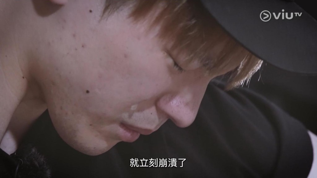 Ian也崩潰大哭。
