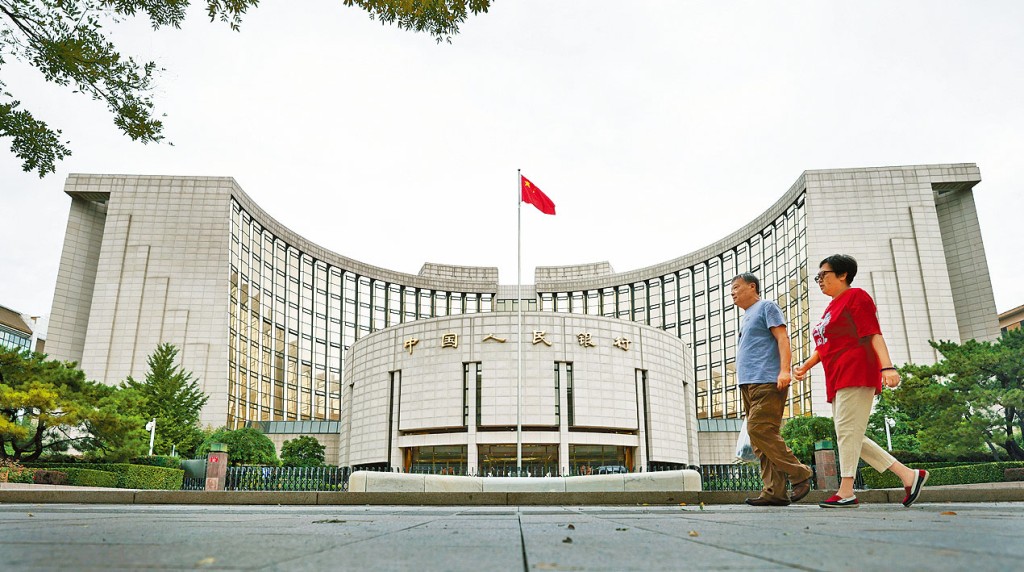 内地将组建中央金融委员会，以加强共产党统一领导。