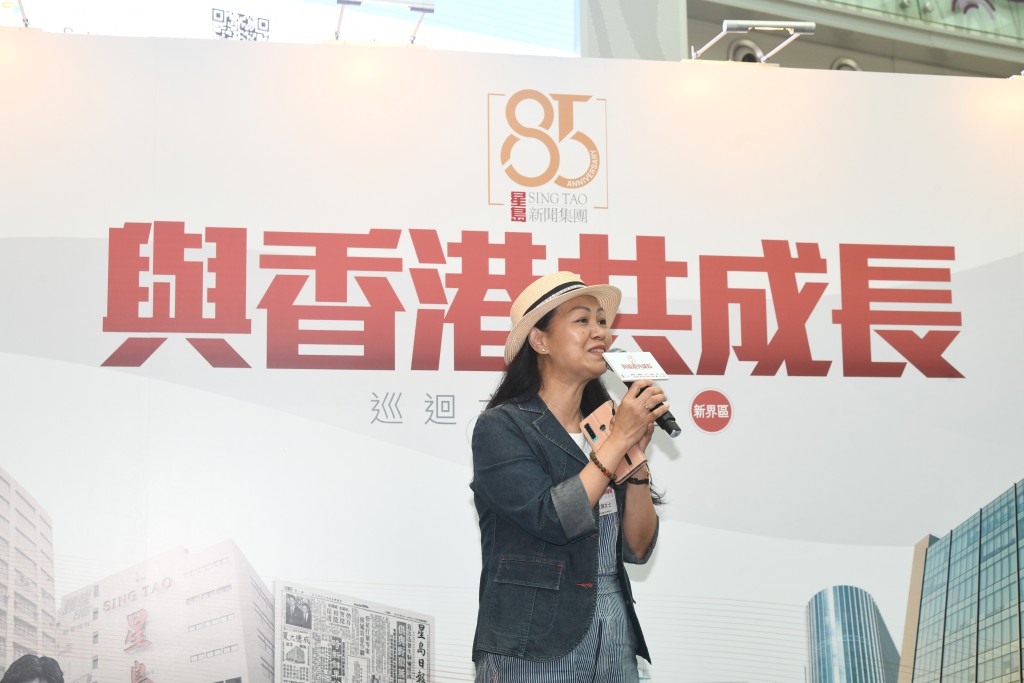 青田之優音樂藝術學院代表劉老師稱笑指星島新聞集團陪着她成長，今次特別安排演出伴香港人成長的地道兒歌包括跳飛機等。