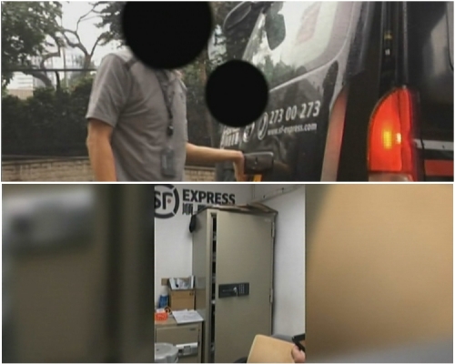 圖下為長期無關門和上鎖的夾萬櫃。