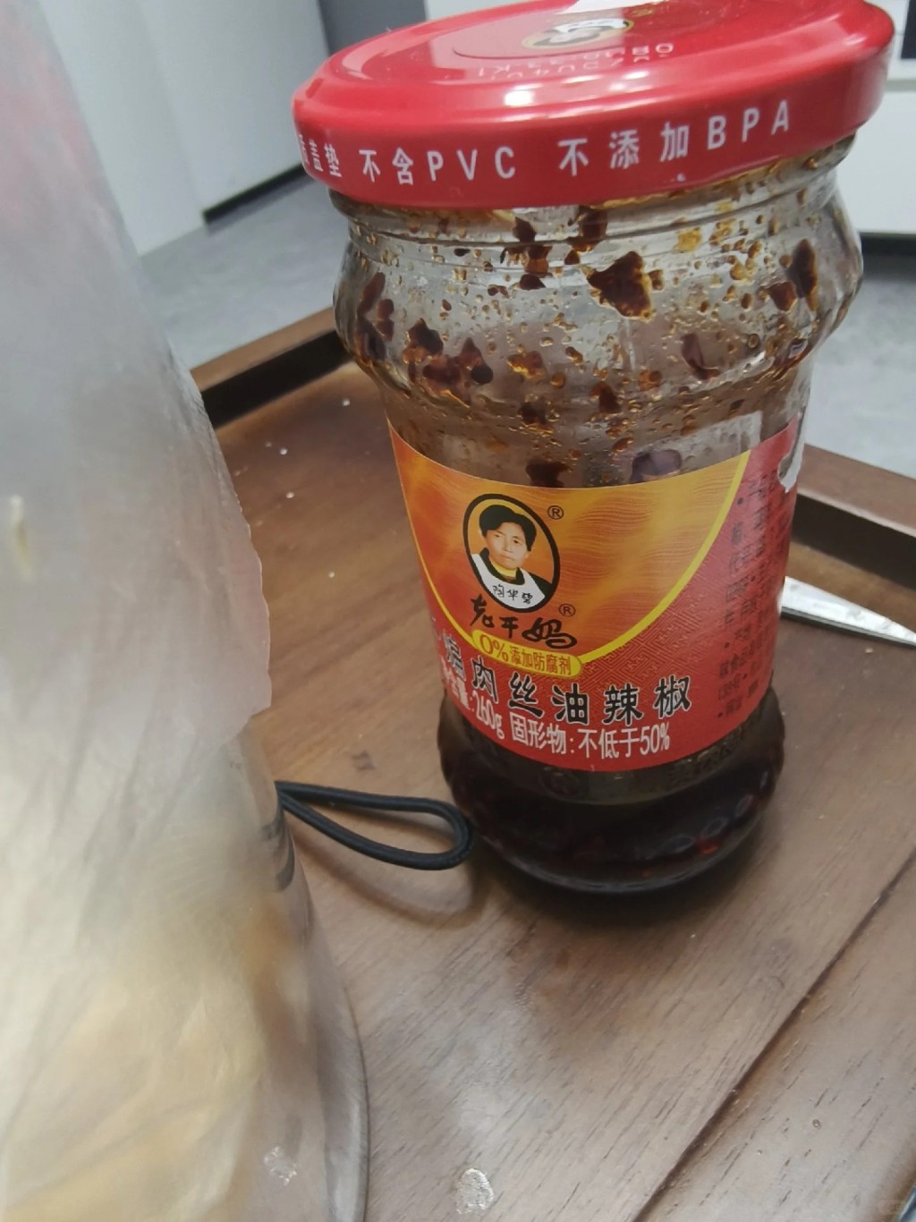 「老乾媽」被稱為「國民辣椒醬」甚受全球華人歡迎。小紅書