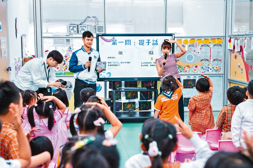 糖妹走訪港、九、新界6間幼稚園舉辦讀書會，陪伴兒童學習防騙意識。