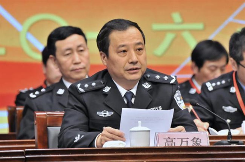 高萬象涉嫌嚴重違紀違法,目前受查中。資料圖片