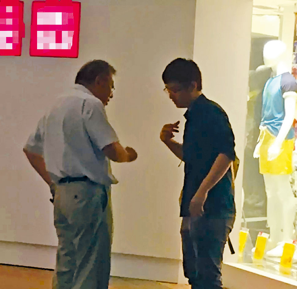 北京环球时报曾发出李亨利和周永康会面的相片。