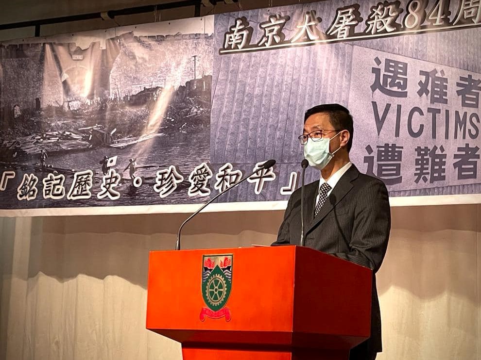 楊潤雄出席學校舉辦的悼念活動。楊潤雄fb圖片