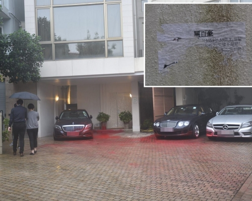 白建時道67號一屋苑地下停車場內的4輛名車遭人投擲紅油彈,其中兩輛有關百豪持有。楊偉亨攝