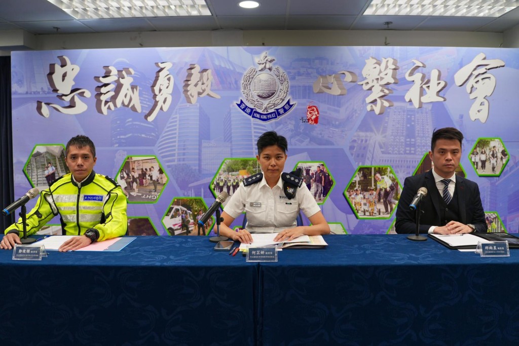 警方講述行動成果。 警方講述行動成果。