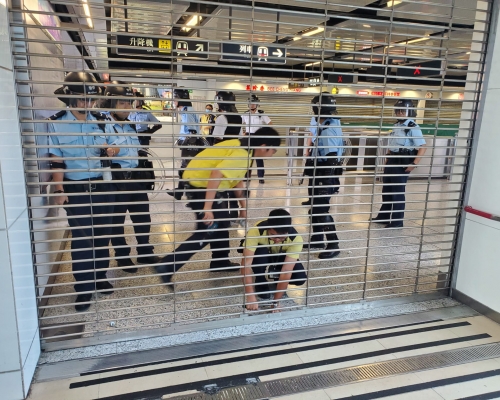 觀塘站關閉。