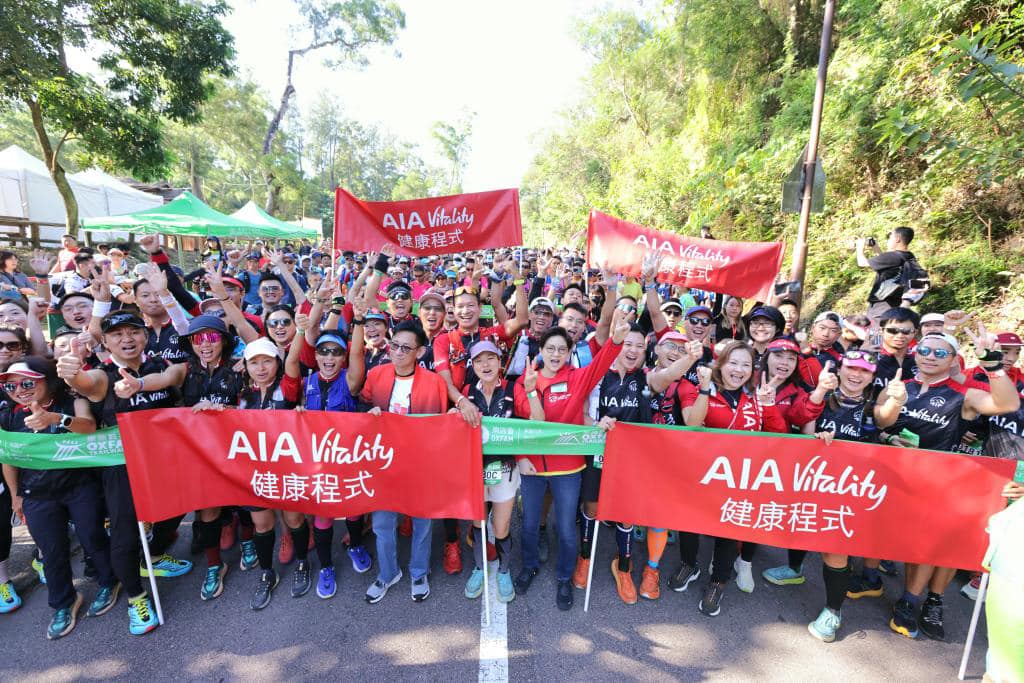 毅行者于西贡北潭涌起步。乐施会网页图片
