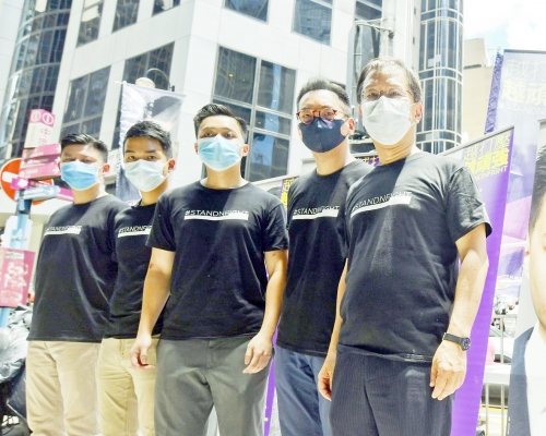 組織又指，《港版國安法》可能被用來對付民主派的候選人。資料圖片