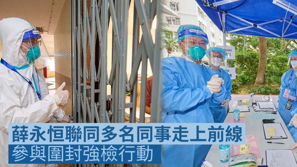 政府新聞處圖片