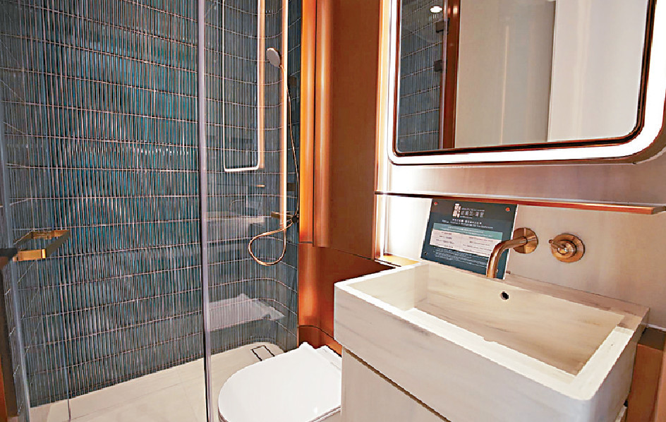 ■浴室安裝有Geberit及Axor一系列衞浴用品，另更安裝有三菱的浴室寶。