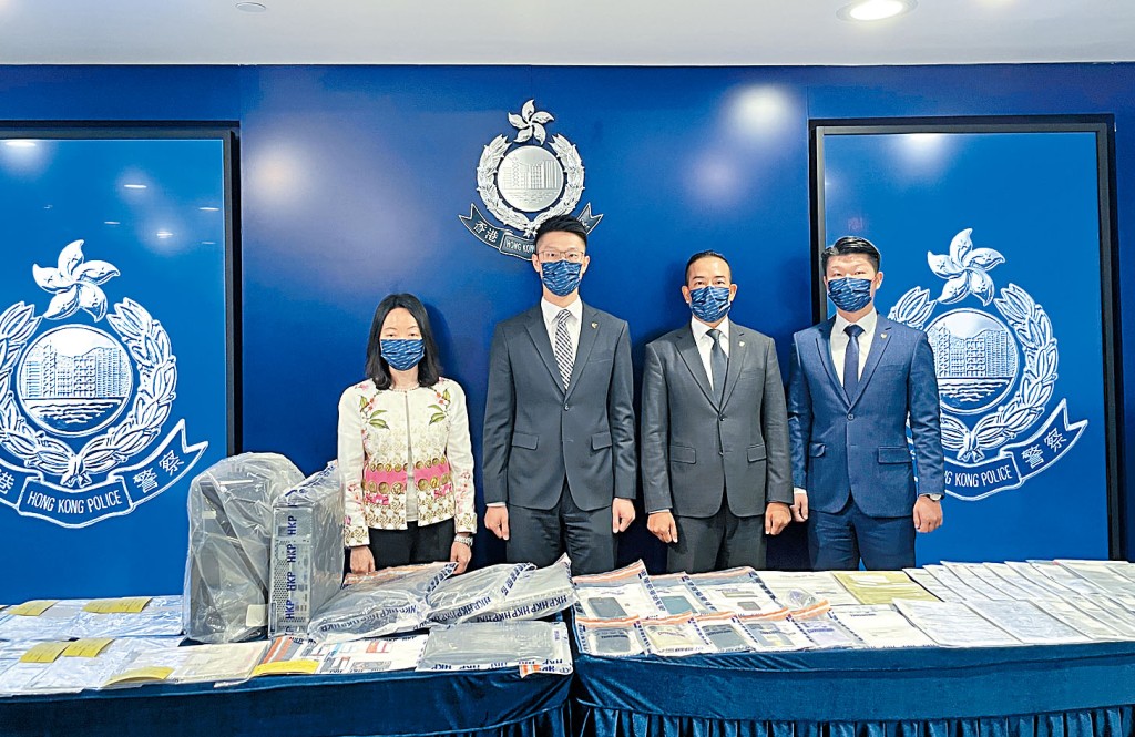 警方宣布破獲有集團詐騙百分百擔保特惠貸款。